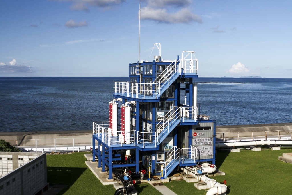 Makai Ocean Engineering Teams up with Shell to Advance OTEC - Global ...